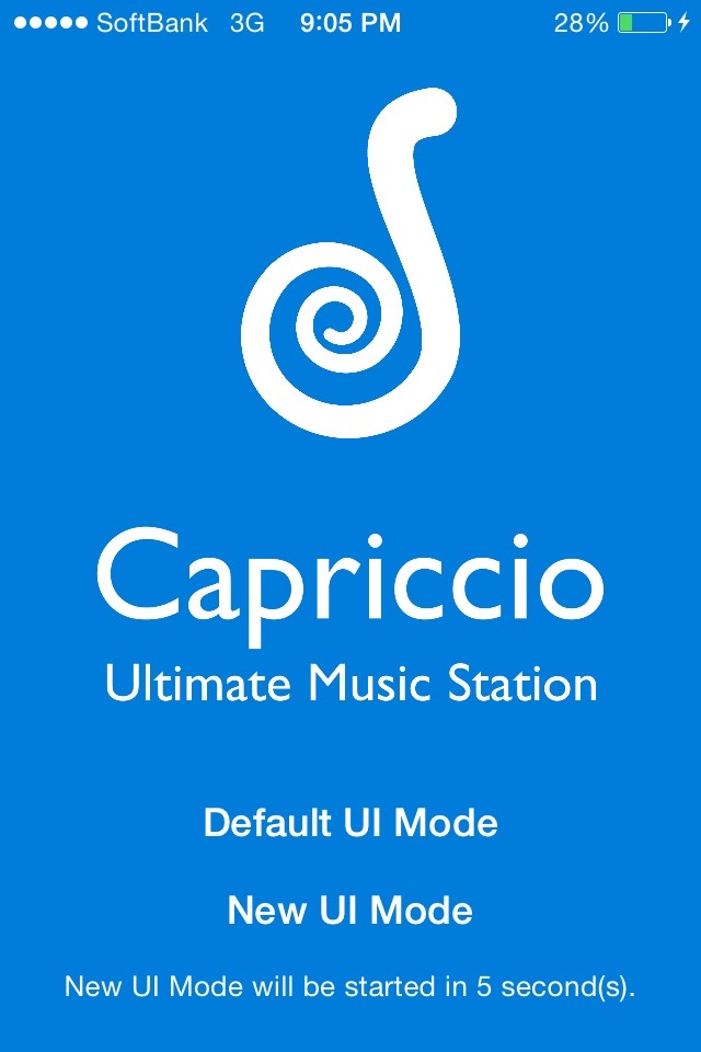 キー変更 変調 も速度変更もできる音楽再生アプリcapriccio カプリチオ の使い方 文脈をつなぐ