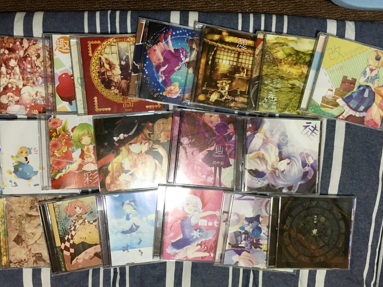 凋叶棕 RD-Sounds 東方アレンジCD10枚セット | bumblebeebight.ca