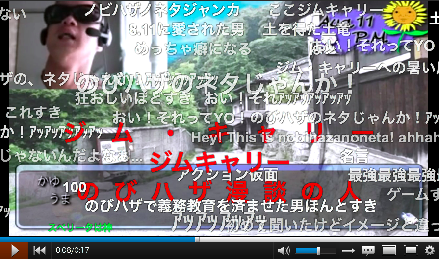 オフ会0人・大物Youtuber「syamu_game」さんの名言・語録まとめ 文脈をつなぐ オフ会0人・大物Youtuber「syamu_game」さんの名言・語録まとめ 文脈をつなぐ