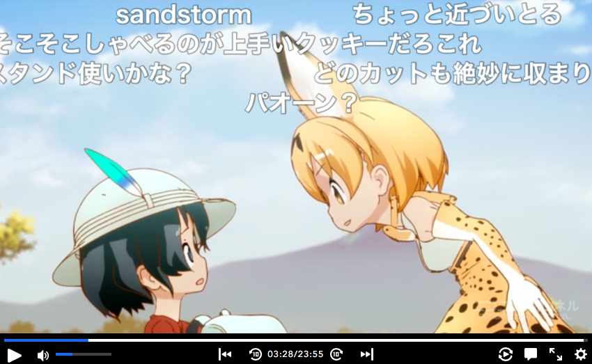 けものフレンズの人気セリフの使い方・語録まとめ 文脈をつなぐ