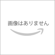 理性をうまく使え すべての学問の父ルネ デカルト 方法序説 を読む 文脈をつなぐ