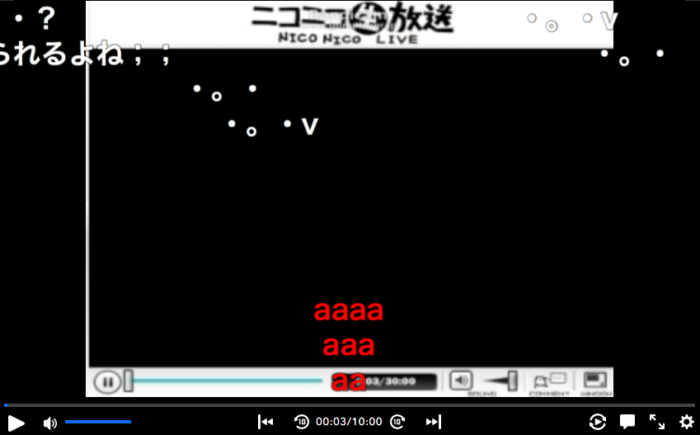 顔文字 れいかちゃんおる の元ネタは 文脈をつなぐ