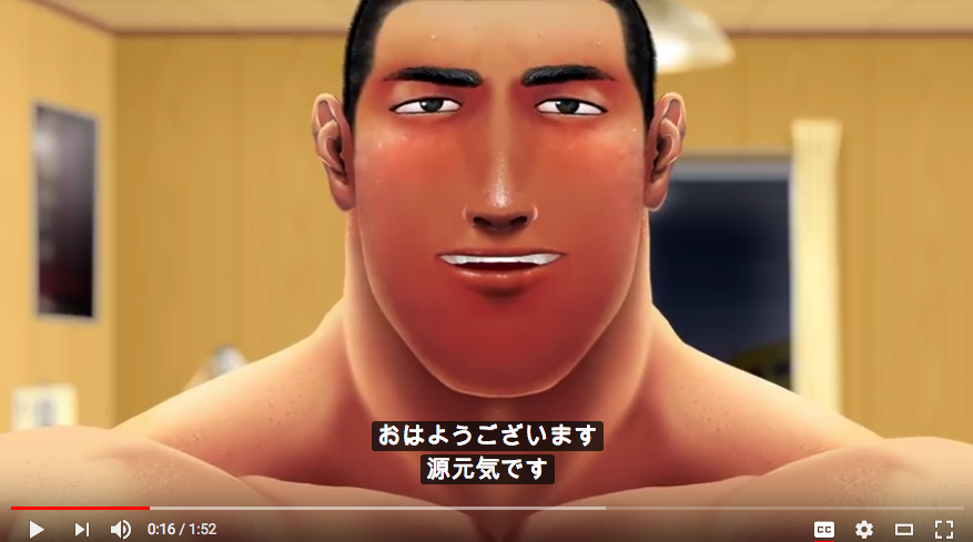 世界観が毎回変わる筋肉バーチャルyoutuber げんげん 源元気 とは 文脈をつなぐ