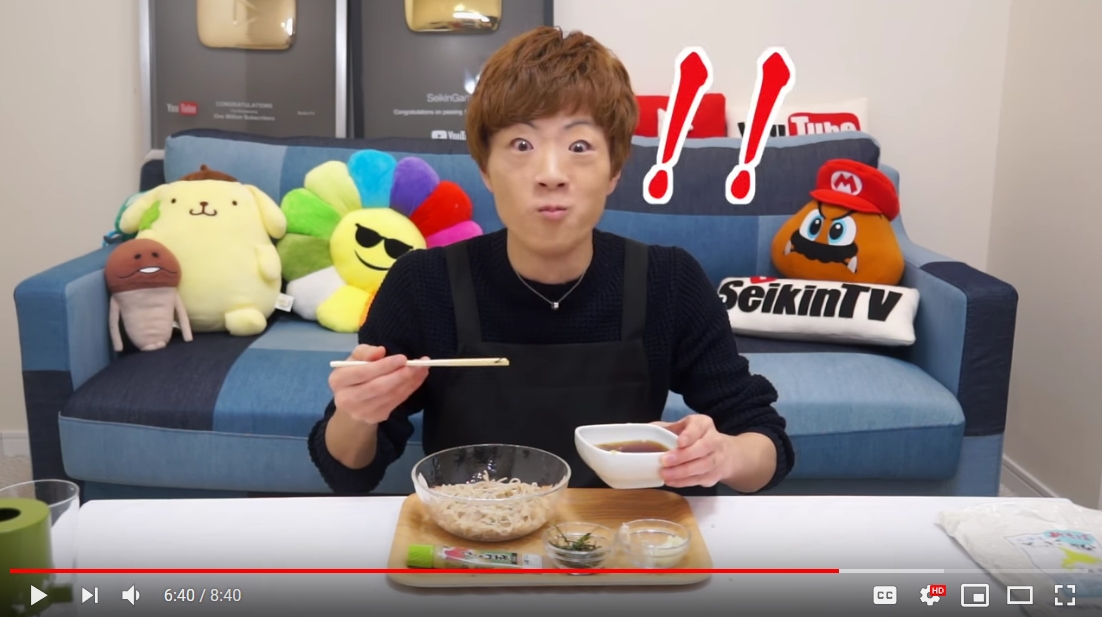 毒を盛られたことに気づいたセイキン」の元ネタ・初出は